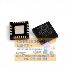 AV2026 AV2026-S85QEGQ0 QFN-28 телеприставка чип новый оригинальный