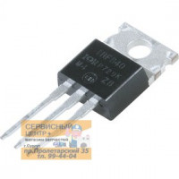 IRF840 Транзистор, N-канал 500В 8.0А [TO-220AB]