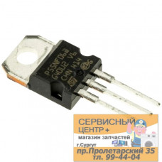 STP55NF06 Транзистор, STripFET II, N-канал, 60В 50А [TO-220AB]