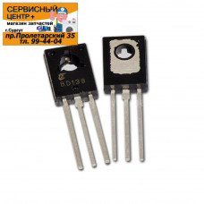 BD139, Транзистор NPN 80В 1.5А 12.5Вт (КТ815Г), [TO-126]