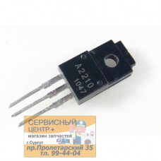 2SA2210, Trans GP BJT PNP 50V 20A 3-Pin(3+Tab) TO-220F Tube