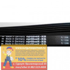 Ремень 1208J5, для стиральной машины