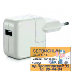 Сетевое зарядное устройство USB 3000mAh + быстрая зарядка 3.0 + кабель USB - Lightning (A828) ASPOR