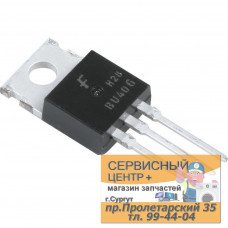 BU406TU, Транзистор NPN 400В 7А 60Вт 10МГц [TO-220]