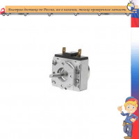 TEMPOMATIC TIMER T125 MECHANICAL 60 MIN TWIST ALARM NEW lot of 3 ITALY