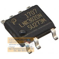 LNK302DN, SOP-7 Преобразователь