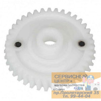 Шестерня горизонтальной кофемолки Philips Saeco Spidem