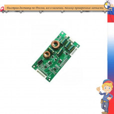 Led драйвер D9472EFV для телевизоров
