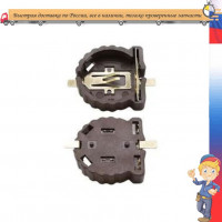 Держатель батареи 3V Conntor корпус розетки CR1220