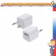 СЗУ для iPhone 4 (большой блок питания ) 1000mAh белый, в коробке, ориг