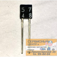 ДИОД 2Д 5607 