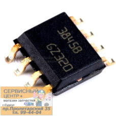 UC3845BD1013TR, Токовый ШИМ-контроллер [SOIC-8]
