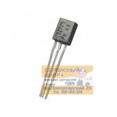 BC327-25 Транзистор PNP 45B 0.5A BC32725BU