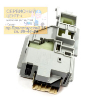 УБЛ для стиральной машины Electrolux (Электролюкс), Zanussi (Занусси), AEG (АЕГ) - 1462229228