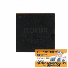Микросхема для ноутбука и планшета BD2614GSV BGA224