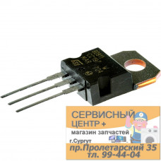 BD911, NPN биполярный низкочастотный транзистор, [TO-220]