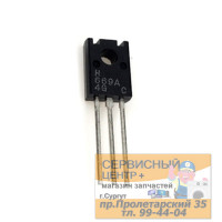 H669A NPN Биполярный транзистор  160V, 1.5A, TO-126