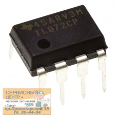 TL072CP, 2х канальный, малошумящий операционный усилитель с входным каскадом на полевых транзисторах, [PDIP8]
