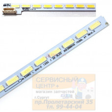 SSL460-3E1C LJ64-03471A LTA460HQ18 46-дюймовая светодиодная лента SLED 2012SGS46 7030L 64 REV1.0 1 шт.  570 мм * 7 мм *