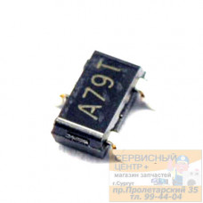AO3407A, A79T Транзистор, MOSFET, P-канальный, 30 В, 4.3 A, [SOT-23-3]