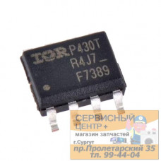 IRF7389PBF, Транзистор, N/P-каналы 30В 7.3А/-5.3А [SO-8]