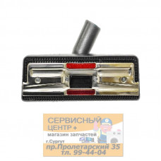 Щетка пылесоса под трубу, d-35 мм, металлическая база, для Bosch, Samsung.