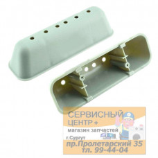 Редан Beko, короткий, 150х48 мм, код 2816020300, 2838080100.