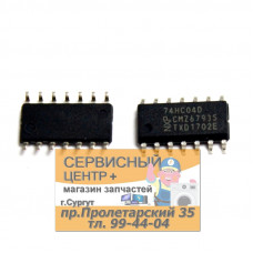 74HC04D,653, Логическая ИС, логическая функция 6НЕ [SO-14]