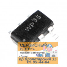 LD7535BL, ШИМ-контроллер, 50-130кГц, [SOT-23-6]