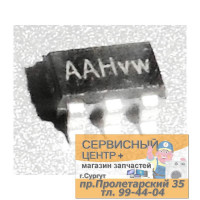 SG6848T, Экономичный ШИМ-контроллер для обратноходовых преобразователей [SOT-23-6]