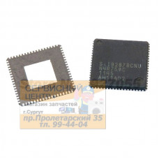 SIL9287BCNU HDMI коммутатор для ТВ