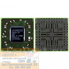 215-0752001 Северный мост AMD RS880, новый