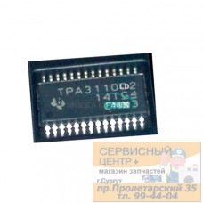 TPA3110LD2  Аудио усилитель, класс D, 2х15Вт, Speakerguard [HTSSOP-28 EP]