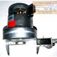 Мотор пылесоса 1600W D-105мм