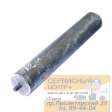 Анод магниевый M6, L-200, D-20, короткая шпилька.