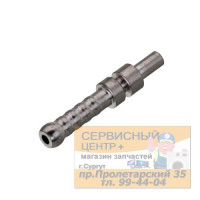 Переходник с помпы на армированый шланг Saeco/Gaggia