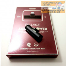 Адаптер Remax RL-LA03i белый