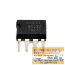 STRA6351, Импульсный регулятор напряжения для источников питания [DIP-8]