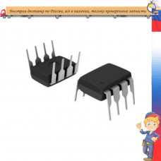 L4949N, регулятор напряжения PDIP8