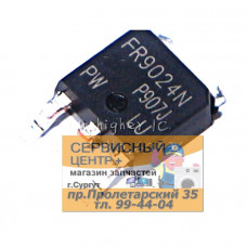 IRFR9024NTRPBF, Trans MOSFET P-CH Si 55V 11A 3-Pin(2+Tab) DPAK T/R