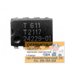 CMT2117A-ESR, Трансмиттер 868.35 МГц, OOK модуляция DIP-8