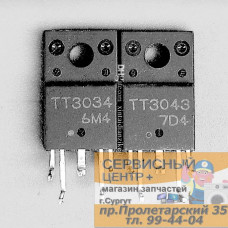 TT3034 TT3043 комплементарная пара