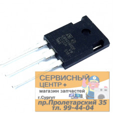 STGW60V60DF, Транзистор IGBT, N-канальный, 600 В, 80 А, 375 Вт, [TO-247]