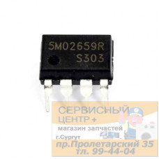 KA5M02659RN, ШИМ-контроллер, 650В 0.9А 67кГц