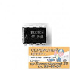 THX203H, Регулятор импульсного источника питания [DIP-8]