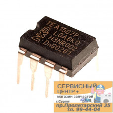 TEA1507P/N1.112, Импульсный регулятор напряжения, GreenChip II [DIP-8]