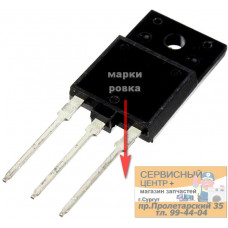 BU 2525AX ISC NPN TO-3PML транзистор 800 В 12 А 45 Вт