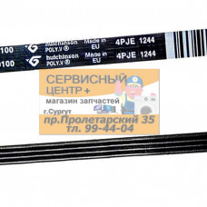 Ремень 1244J4, ДЛЯ СТИРАЛЬНЫХ МАШИН ASKO, BEKO, BRANDT, PHILCO, SANGIORGIO