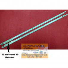 LED подсветка  2012SVS46 7032NNB LEFT60/RIGHT60 3D REV1.1 UA46ES6700 UA46ES7000 UA46ES6100 LE460CSA-B1 LTJ460HW05