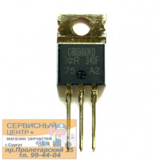 IRGB6B60KPBF, Trans IGBT Chip N-CH 600V 13A 90000mW 3-Pin(3+Tab) TO-220AB Tube